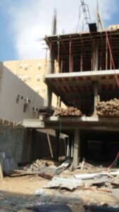 بناء عظم في الدمام