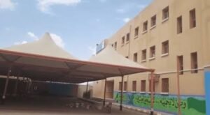 تركيب مظلات مدارس بالدمام